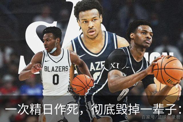一次精日作死，彻底毁掉一辈子：留学生陈宇昕面临的四条绝路